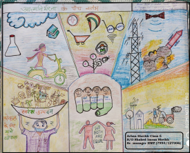 F1639129317-14- Arhan Sheikh.jpg